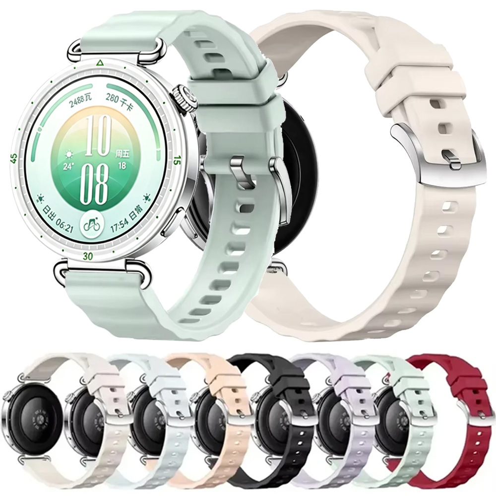 Smartwatch X2 - Pulseira de Silicone Ondulada de 18mm
