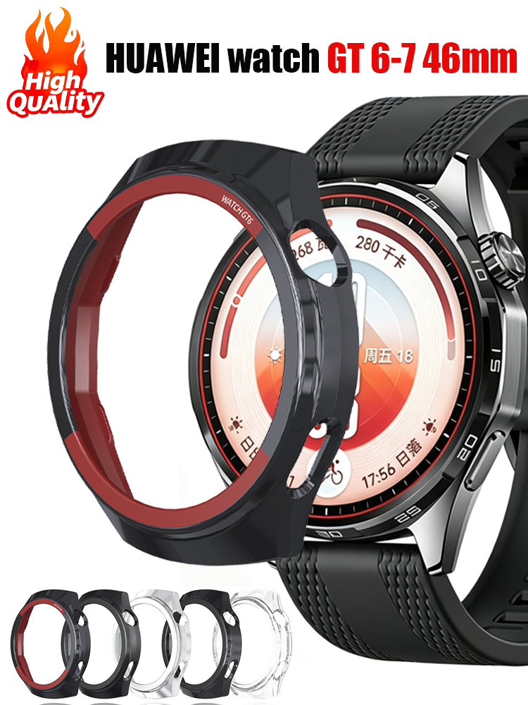 Capa para HUAWEI Watch GT 7 46 - Titan Smartwatch Accessories avaliação e preço