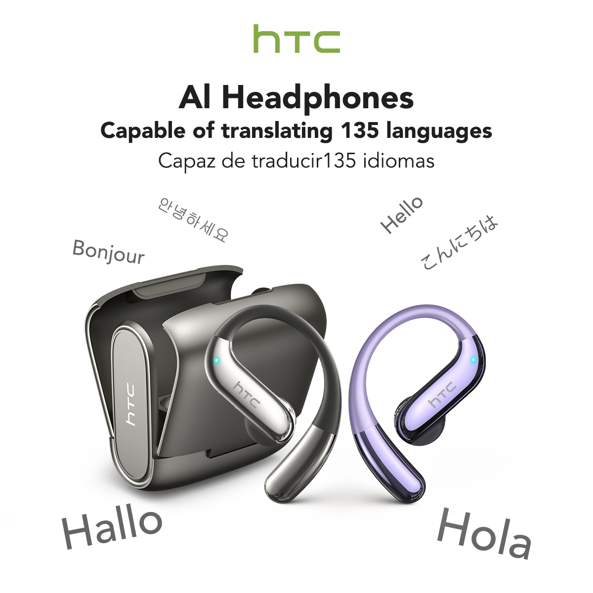 Htc ne23 ows fones de ouvido s - Smartwatch X12 avaliação e preço